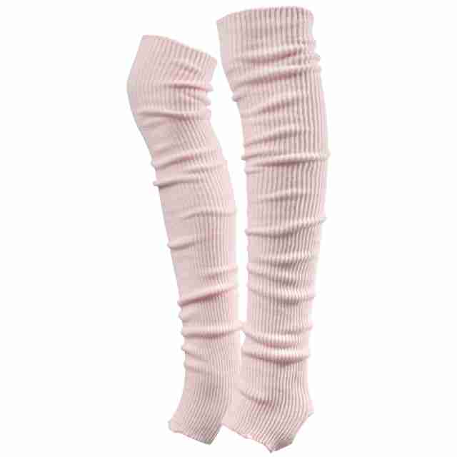 Papillion PA7057 beenwarmers lang roze 