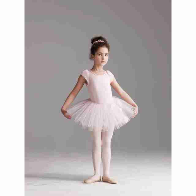 Capezio fairy petal tutu rokje SALE