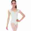 SoDanca dames balletpak met kapmouwtje wit voorkant