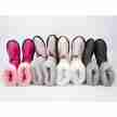 Grishko Warm-up boots M-30