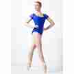 Ballet Rosa Justine Balletpak Blauw Voorbeeld