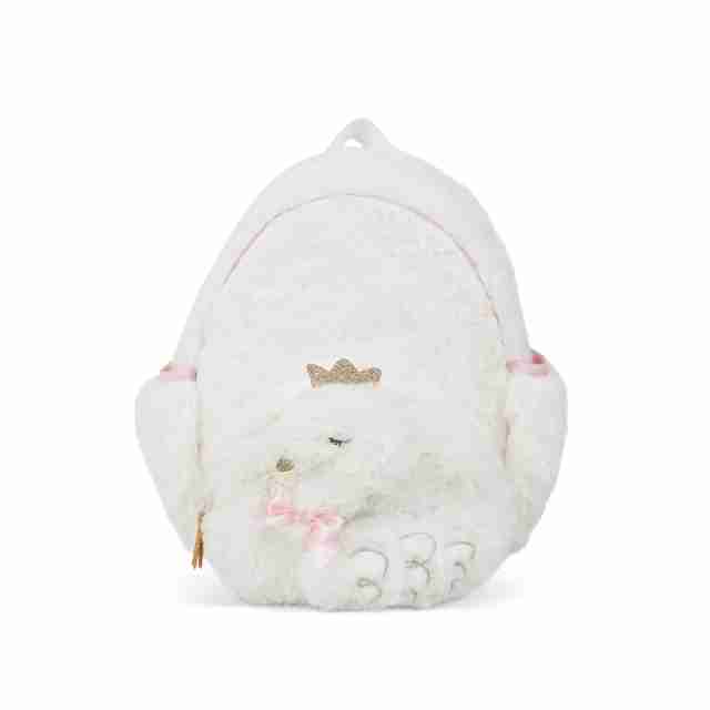 Capezio pluche rugzak Zwaan