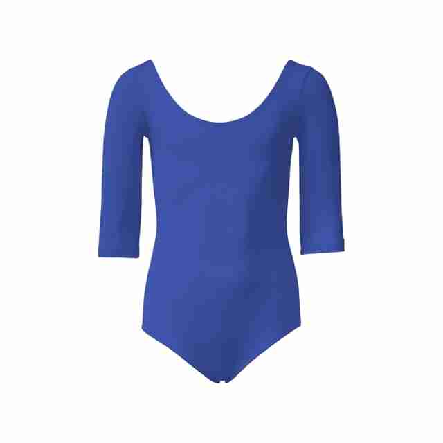 Papillon Balletpakje voor kinderen PK4060 SALE