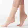 Silky Dance High Performance Katoenen Ballet Sokken